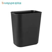 蓝风笛 垃圾桶 9升 黑桶 个