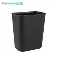 蓝风笛 垃圾桶 9升 黑桶 个