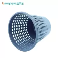 蓝风笛 纸篓 深 蓝 个