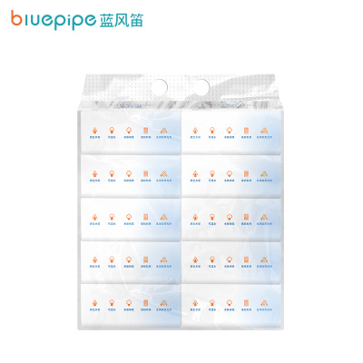 蓝风笛 抽纸 156*175mm*10包 提