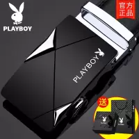 花花公子皮带男真皮自动扣青年纯韩版式牛皮潮流男士腰带中年裤带