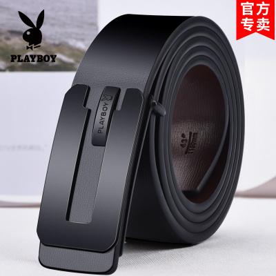 花花公子男士皮带真皮牛皮腰带平滑扣板扣青年裤带学生韩版潮休闲