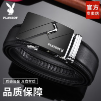 花花公子皮带男款牛皮腰带男士正品商务高档2025新款真皮裤腰带