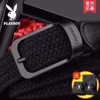 花花公子皮带男士针扣松紧腰带弹力带年轻人潮流学生帆布裤腰带女