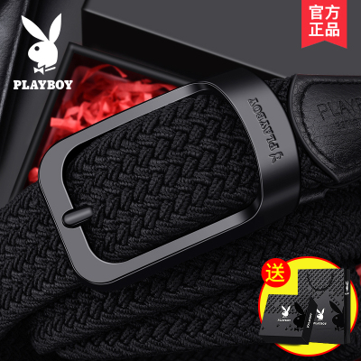 花花公子皮带男士针扣松紧腰带弹力带年轻人潮流学生帆布裤腰带女