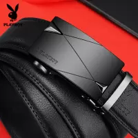 花花公子皮带男士2025新款高档自动牛皮腰带男款真皮裤带官方正品