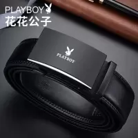 花花公子皮带男款真皮自动扣牛皮腰带2025新款男士商务裤腰带正品