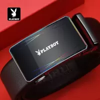 花花公子皮带真皮男士新款高档正品牛皮腰带送爸爸男友礼物裤带潮