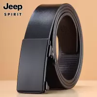 jeep吉普皮带男士真皮无牙自动扣裤带商务休闲纯牛皮平滑扣皮带潮