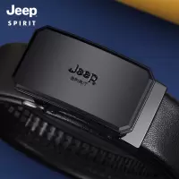 JEEP真皮皮带自动扣纯牛皮男士裤带正品商务时尚腰带商务休闲潮流