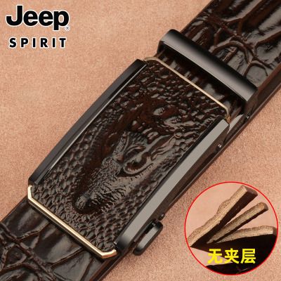 Jeep鳄鱼纹真皮男皮带男士自动扣裤带潮年轻人高档纯牛皮腰带