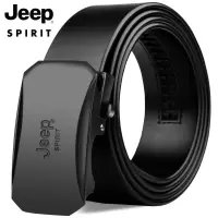JEEP皮带男真皮正品潮商务休闲头层牛皮青年男士自动扣腰带裤带