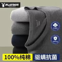 花花公子纯棉秋衣秋裤男士套装保暖内衣老年人线衣线裤冬全棉毛衫