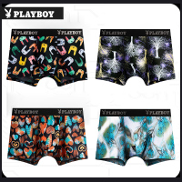 花花公子男士内裤男生四角裤冰丝短裤男式男人潮透气大尺码四角裤头