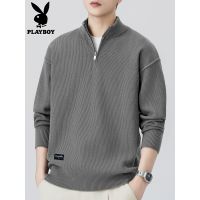 花花公子半拉炼毛衣男士立领线衣秋季新款宽松休闲打底针织衫男装