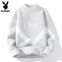 花花公子针织衫男士冬季加厚保暖慵懒圆领底针织衫男士针织衫