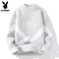 花花公子针织衫男士冬季加厚保暖慵懒圆领底针织衫男士针织衫