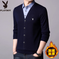 花花公子2024秋冬季假两件长袖T恤男加绒加厚毛衣针织打底POLO衫