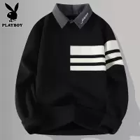 花花公子假两件毛衣男款冬季潮流衬衫领条纹刺绣内搭配针织衫男士