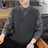花花公子假两件毛衣男士2024年秋冬季线衣休闲衬衫领打底针织衫男