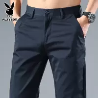 花花公子纯棉休闲裤男士夏季薄款2025新款宽松直筒弹力商务裤子男