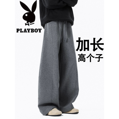 秋季加长裤子男高个子卫裤宽松大码胖子运动裤秋冬垂感拖地裤