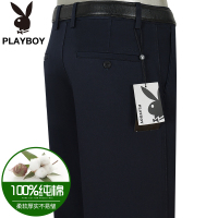 花花公子纯棉休闲裤男秋冬中年中老年爸爸宽松加绒加厚男裤子