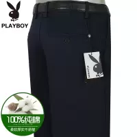 花花公子纯棉休闲裤男秋冬中年中老年爸爸宽松加绒加厚男裤子