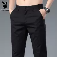 花花公子宽松休闲裤男士西裤2025年夏季款潮流直筒黑色长裤子男裤