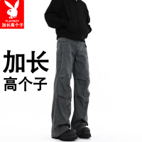 190cm加长裤子男高个子工装裤垂感薄款180夏季185cm瘦高拖地裤