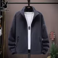 花花公子摇粒绒外套男士春秋季2025新款潮流休闲时尚立领夹克男装