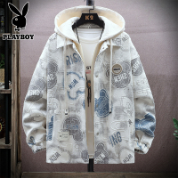 花花公子假两件连帽外套男生春秋夹克青少年潮流加厚工装褂子上衣