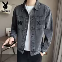 花花公子休闲牛仔外套男士春秋季潮牌上衣服2025年新款翻领夹克男