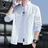 花花公子男士长袖衬衫2025年春夏季新款宽松休闲外套纯棉白衬衣男
