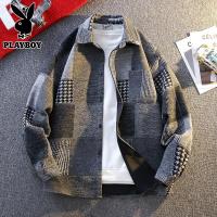 花花公子宽松磨毛衬衫式外套男士春秋季学生潮流百搭休闲帅气衬衣