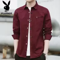 花花公子长袖衬衫男士2025年春季新款潮纯棉休闲寸衫衬衣外套男夏
