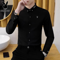 花花公子黑色长袖衬衫男士商务正装2025年春季新款休闲衬衣服男潮