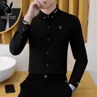 花花公子黑色长袖衬衫男士商务正装2025年春季新款休闲衬衣服男潮