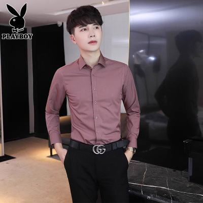花花公子高端长袖衬衫男士春秋季新款修身寸衫休闲商务免烫衬衣男