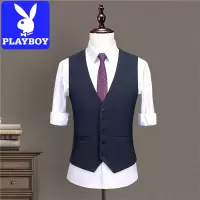 花花公子马甲男士秋季2025新款商务休闲西服马夹潮流修身坎肩背心