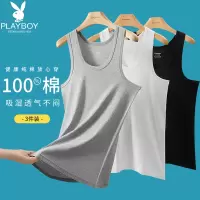 花花公子背心男士内穿纯棉打底汗衫运动跨栏夏季全棉老头衫DX