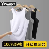 花花公子男士背心男款纯棉全棉运动跨栏白色内穿打底吊带汗衫夏季