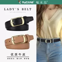 啄木鸟真皮皮带女士时尚潮牛仔裤百搭裤带装饰简约纯牛皮腰带女款