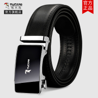 啄木鸟皮带男款真皮高档牛皮自动扣腰带男士正品商务休闲裤带潮流