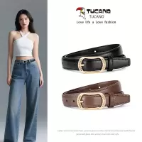 啄木鸟女士高端真皮腰带2025新款皮带休闲针扣牛仔裤裤带装饰女款