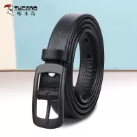 啄木鸟皮带女士真皮纯牛皮腰带女式百搭装饰时尚百搭软裤带潮ins