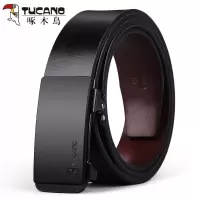 啄木鸟皮带男士真品无牙内穿自动扣腰带时尚商务无卡槽牛仔皮裤带