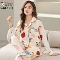 啄木鸟2025新款春季中老年时尚女士纯棉睡衣长袖长裤可外穿家居服