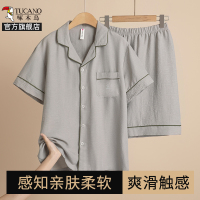 啄木鸟中老年睡衣男士夏2025翻领休闲薄款透气休闲短袖居家服套装