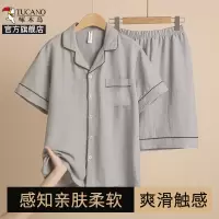 啄木鸟中老年睡衣男士夏2025翻领休闲薄款透气休闲短袖居家服套装